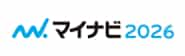 マイナビ2026